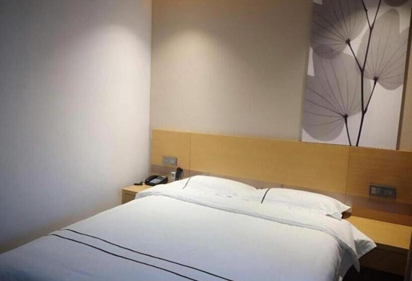 هتل Greentree Inn Express Shanghai Baoshan District Youyi Road Metro Station