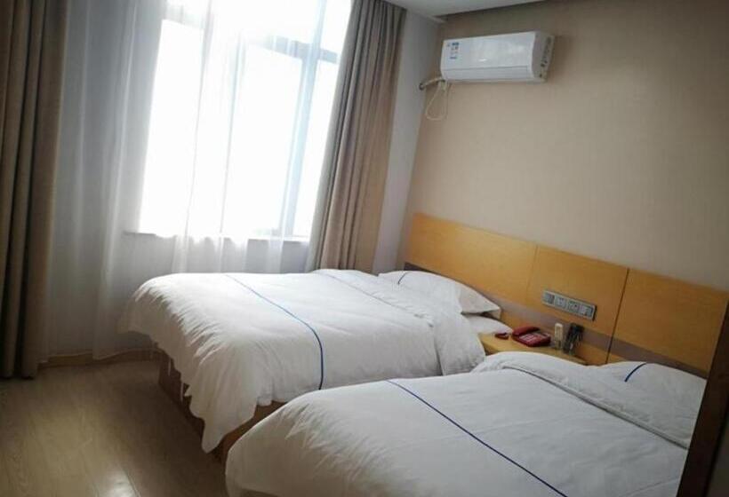 هتل Greentree Inn Express Shanghai Baoshan District Youyi Road Metro Station