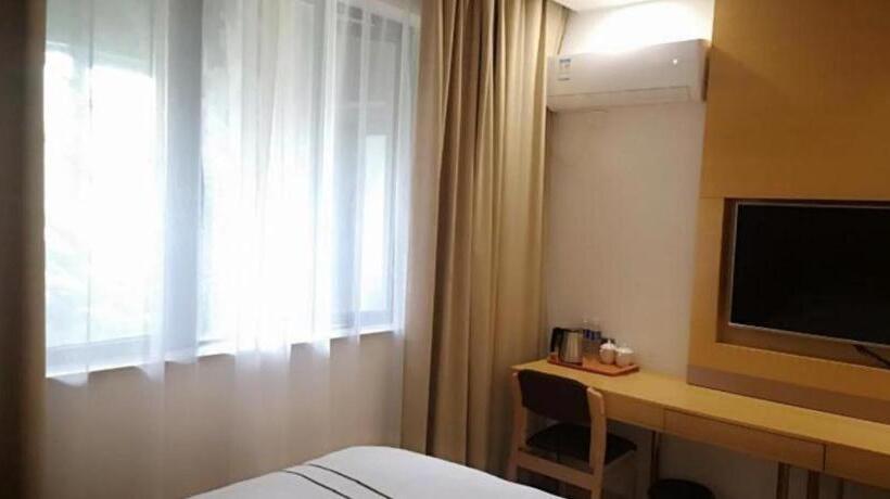 هتل Greentree Inn Express Shanghai Baoshan District Youyi Road Metro Station