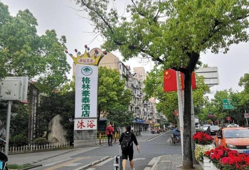 هتل Greentree Inn Express Shanghai Baoshan District Youyi Road Metro Station