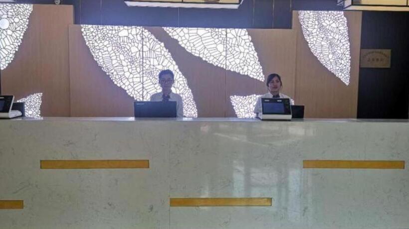 هتل Greentree Inn Express Shanghai Baoshan District Youyi Road Metro Station