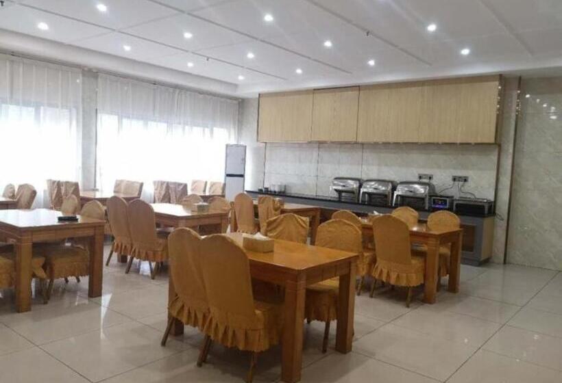 هتل Greentree Inn Express Shanghai Baoshan District Youyi Road Metro Station