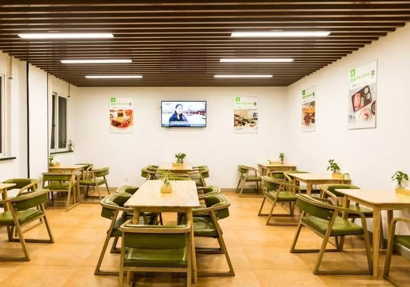 هتل Greentree Inn Express Wuxi Jiangyin Wanda Plaza Tongfu Road