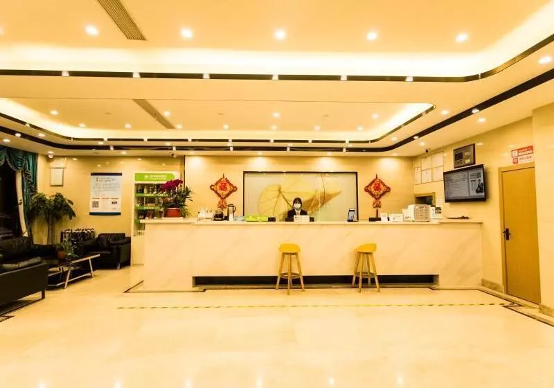 هتل Greentree Inn Express Wuxi Jiangyin Wanda Plaza Tongfu Road