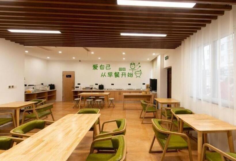 בית מלון כפרי Greentree Inn Express Wuxi Jiangyin Wanda Plaza Tongfu Road