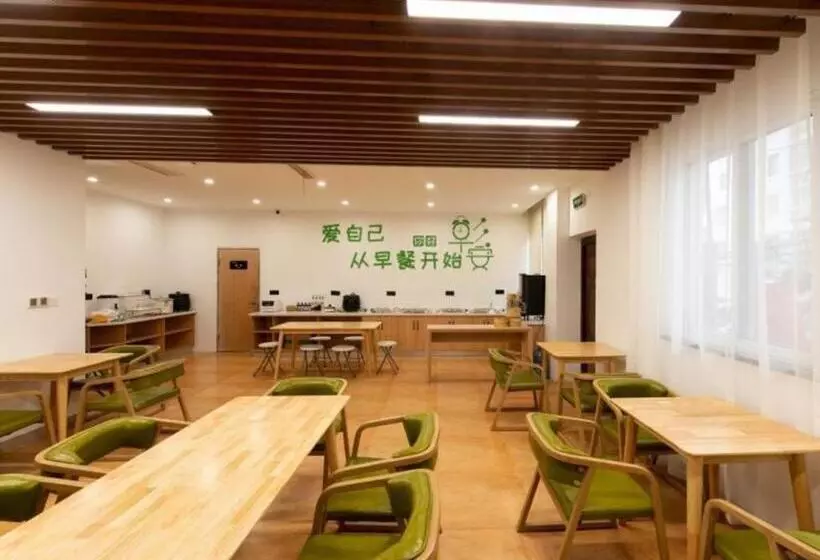 هتل Greentree Inn Express Wuxi Jiangyin Wanda Plaza Tongfu Road