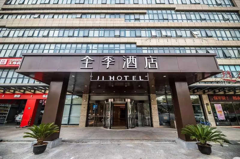 Hotelli Ji  Shanghai Jiading Bailian Shopping Center