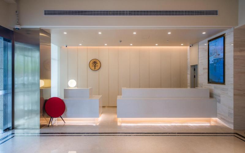 Hotel Ji  Shanghai Jiading Bailian Shopping Center