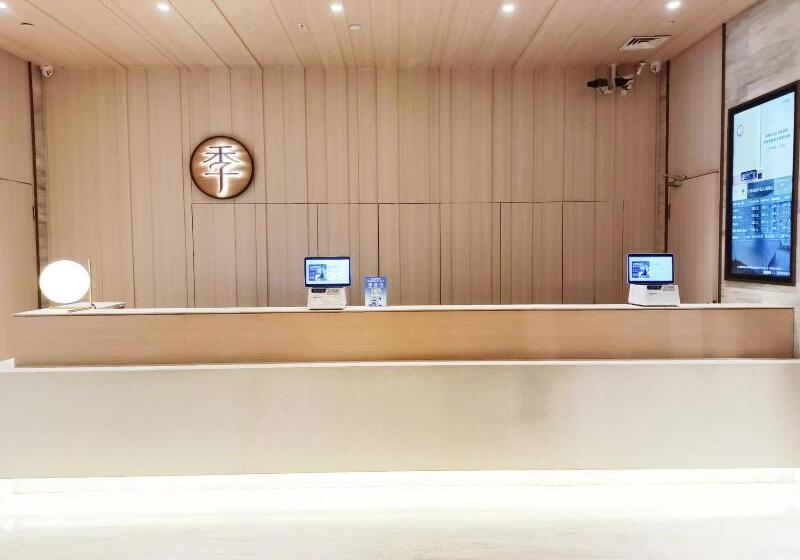 Ji Hotel Wenzhou Chezhan Avenue