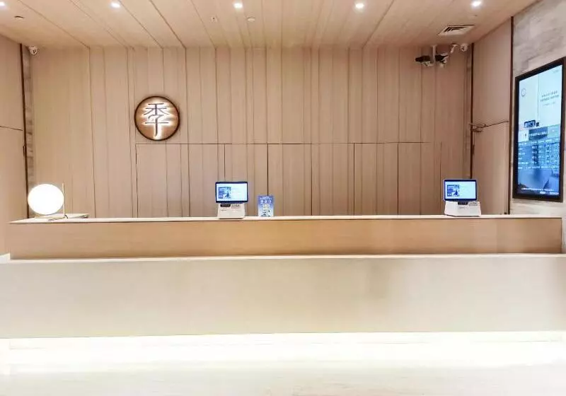 Ji Hotel Wenzhou Chezhan Avenue