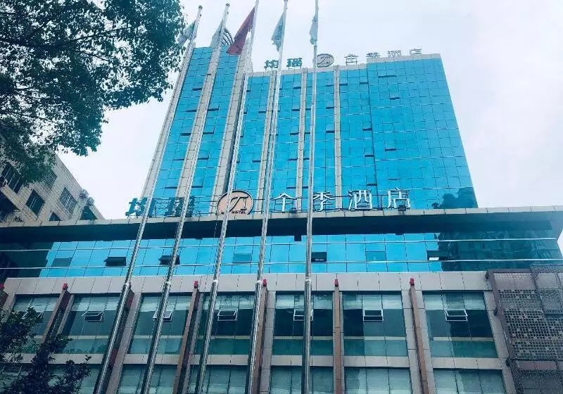 Ji Hotel Wenzhou Chezhan Avenue