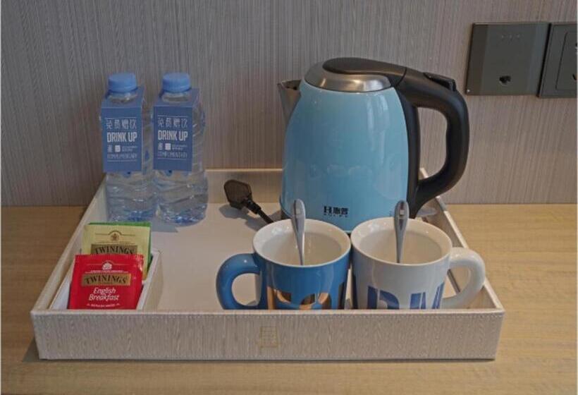 Echarm Hotel Kunming Railway Station Huancheng South Road Metro Station