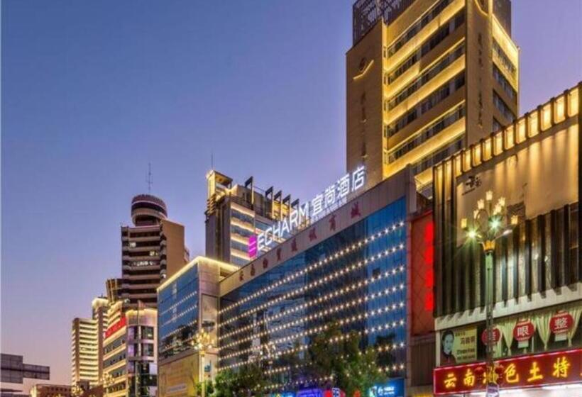 Echarm Hotel Kunming Railway Station Huancheng South Road Metro Station
