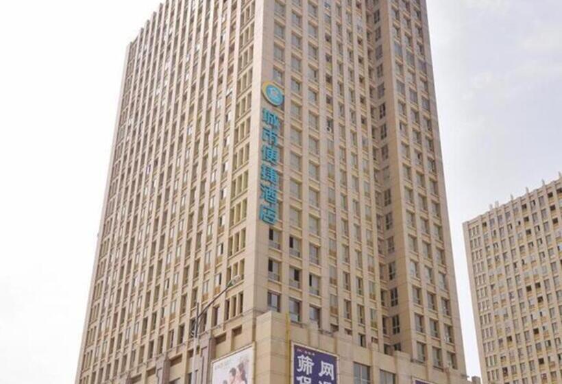 فندق City Comfort Inn Wuhan Hankou Bei Light Rail Station