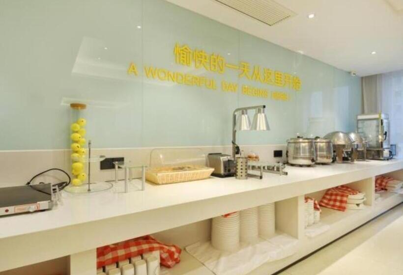 فندق City Comfort Inn Wuhan Hankou Bei Light Rail Station