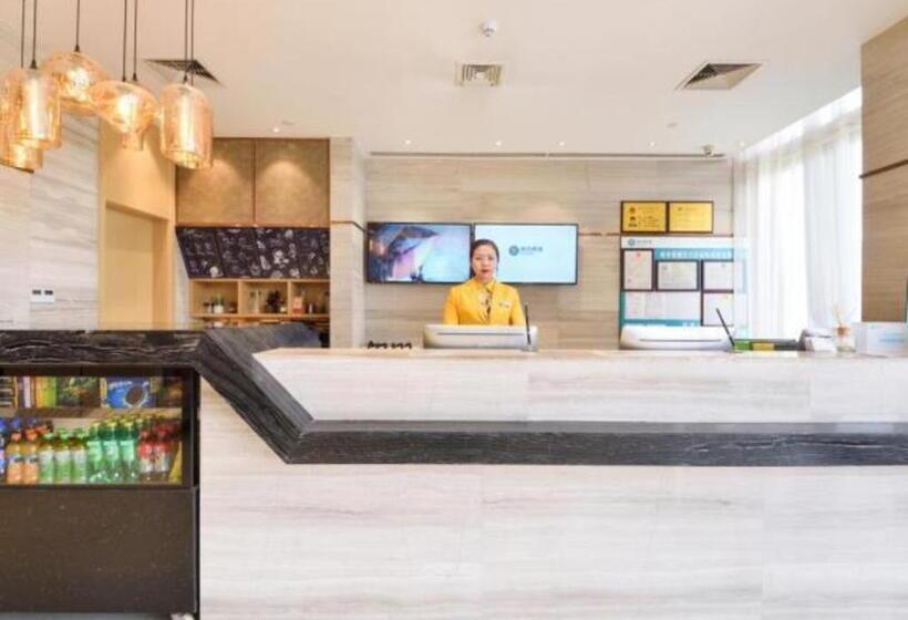 فندق City Comfort Inn Wuhan Hankou Bei Light Rail Station