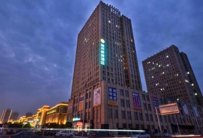فندق City Comfort Inn Wuhan Hankou Bei Light Rail Station