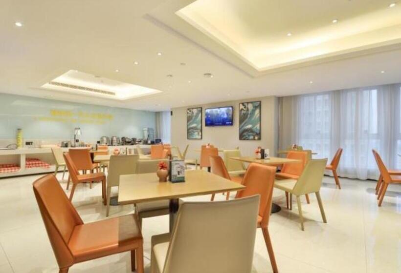 فندق City Comfort Inn Wuhan Hankou Bei Light Rail Station