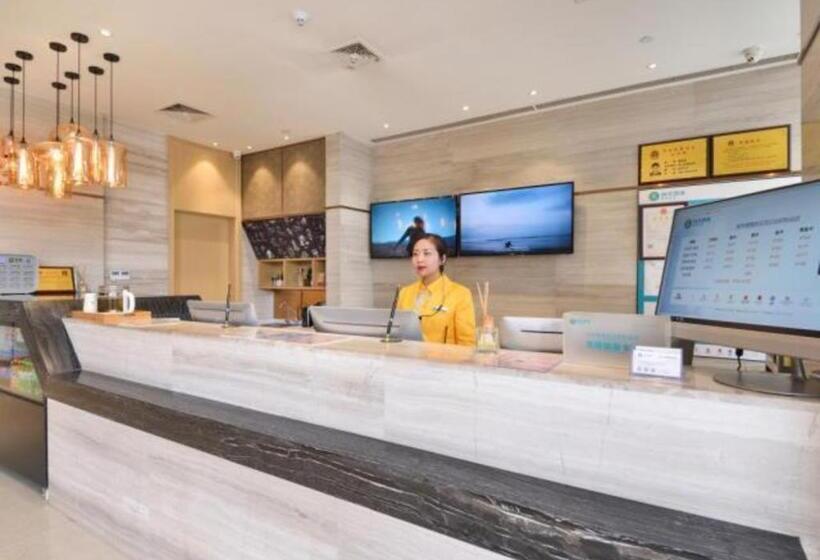 فندق City Comfort Inn Wuhan Hankou Bei Light Rail Station