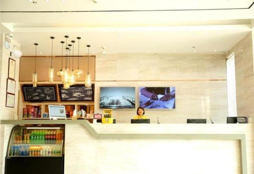 בית מלון כפרי City Comfort Inn Xiaogan Xiaochang Bus Passenger Station