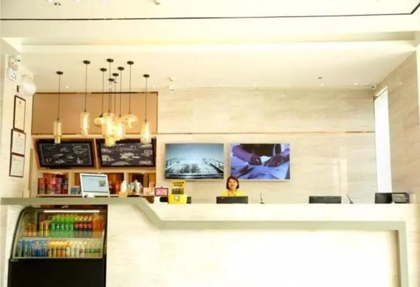 Hotelli City Comfort Inn Xiaogan Xiaochang Bus Passenger Station