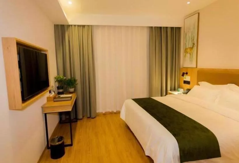 ホテル Greentree Inn Express Henan Xinyang Huaibin County