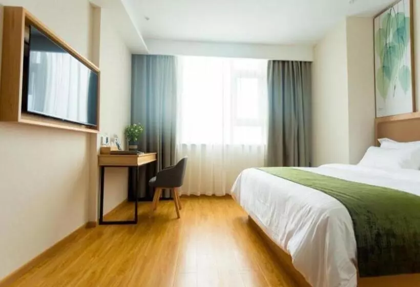 ホテル Greentree Inn Express Henan Xinyang Huaibin County