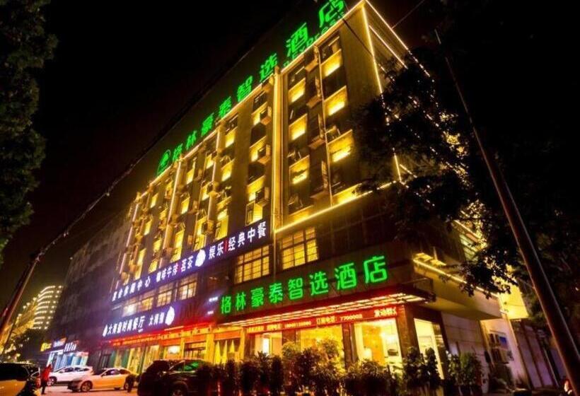 호텔 Greentree Inn Express Henan Xinyang Huaibin County