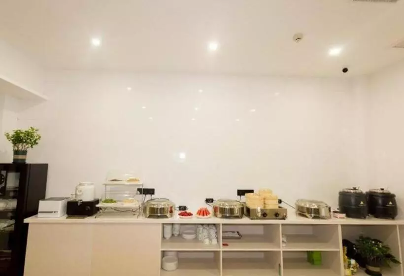 ホテル Greentree Inn Express Henan Xinyang Huaibin County