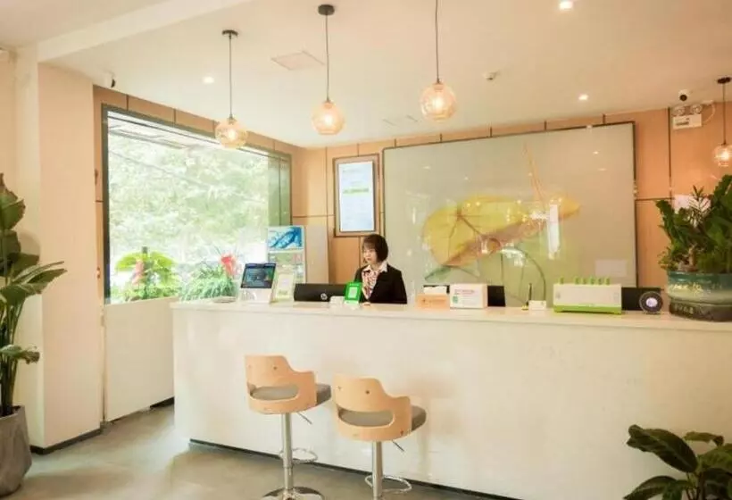 ホテル Greentree Inn Express Henan Xinyang Huaibin County