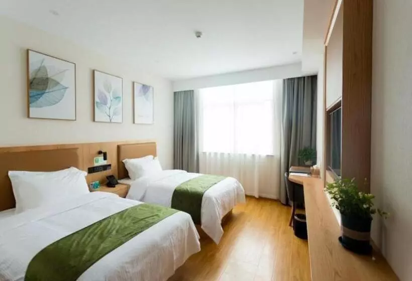 ホテル Greentree Inn Express Henan Xinyang Huaibin County