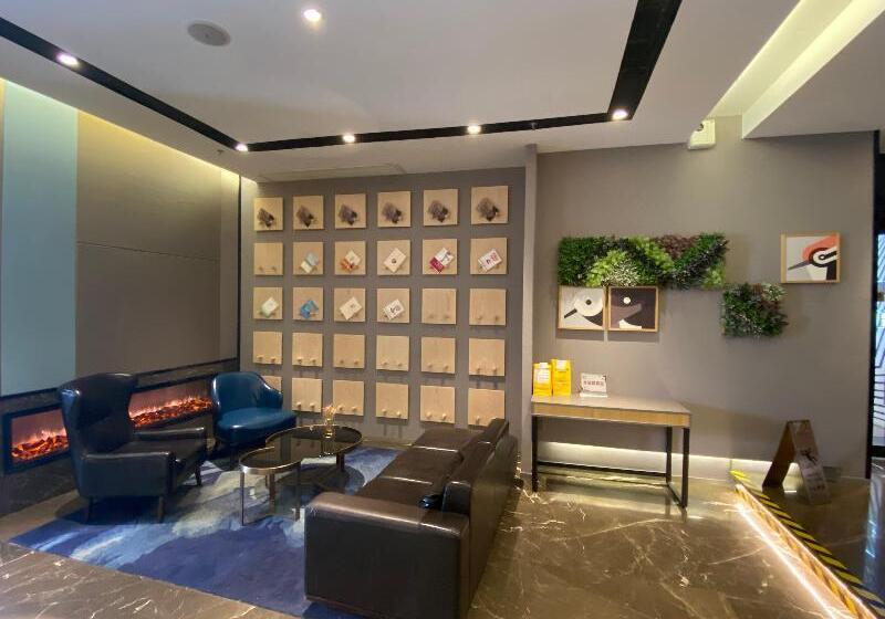 Hanting Premium Hotel Shenzhen Baoan Liutang