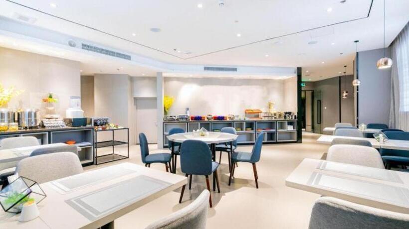 Hanting Premium Hotel Shenzhen Baoan Liutang