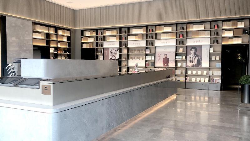 Hotel Ji Shanghai Hongqiao Center