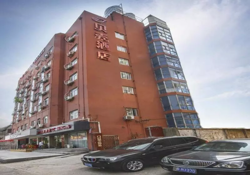 ホテル Shell Wuxi Liangxi District Zhongshan Road