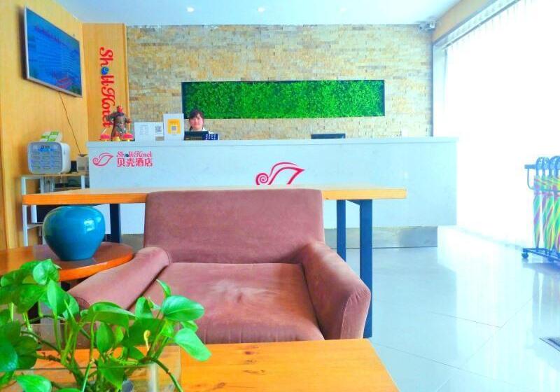 فندق Shell Wuxi Liangxi District Zhongshan Road