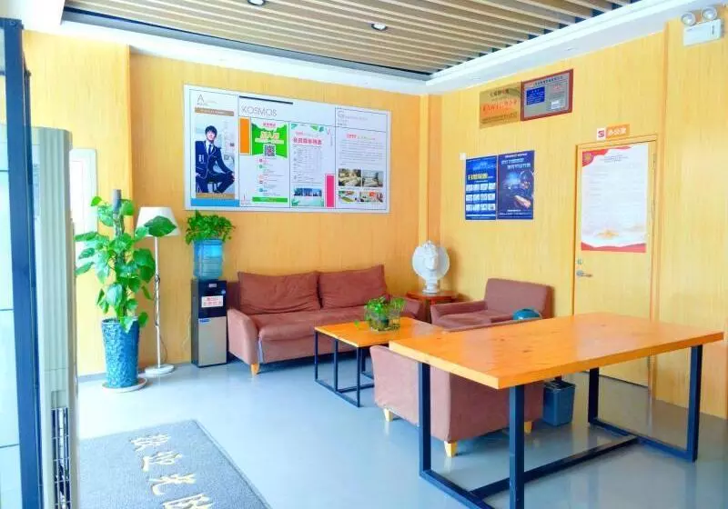 ホテル Shell Wuxi Liangxi District Zhongshan Road