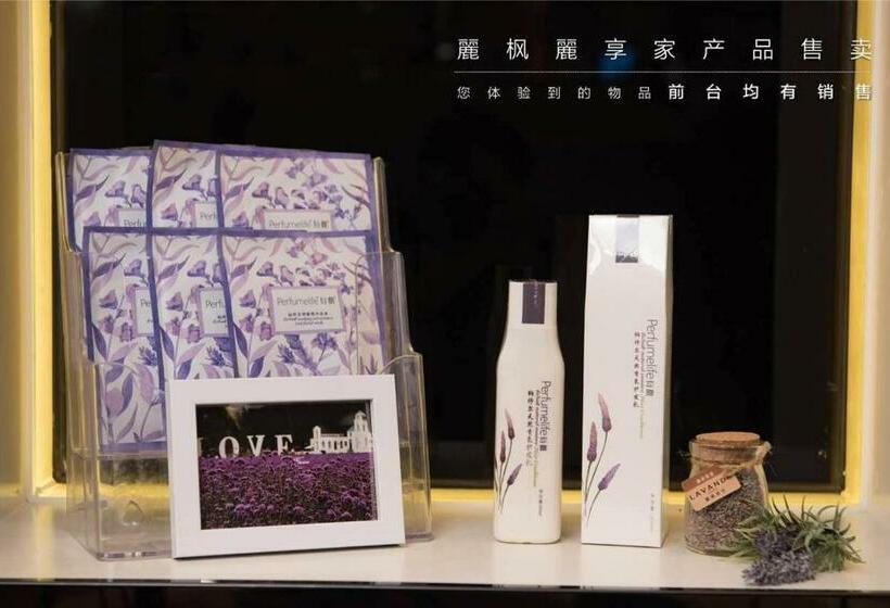 Lavande Hotels·chengdu Hongpailou Metro Station