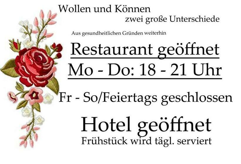 호스텔 Gasthof Pension Altwirt