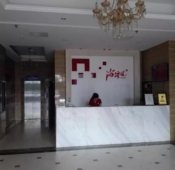 Thank Inn Chain Hotel Jiangsu Suzhou Kunshan Dianshan Lake