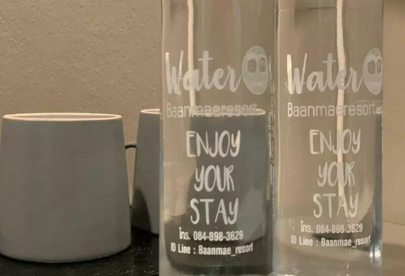 บ้านแม่รีสอร์ท ท่าชนะ สุราษฎร์ธานี Baanmae Resort Thachana Suratthani