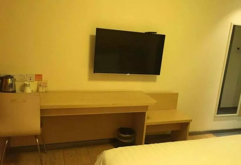 Hotelli 7days Inn Wuning Wanfu