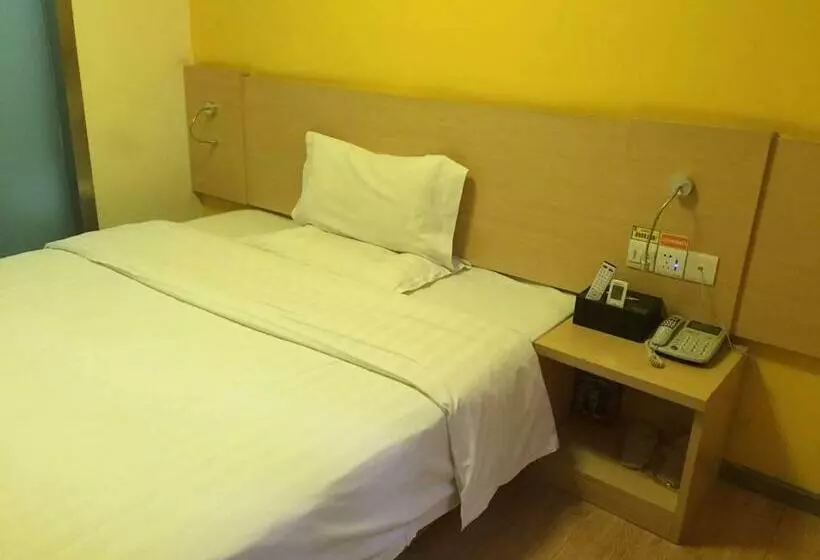 Hotelli 7days Inn Wuning Wanfu