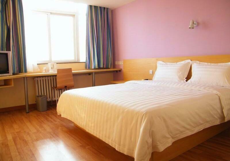 Otel 7days Inn Wuning Wanfu