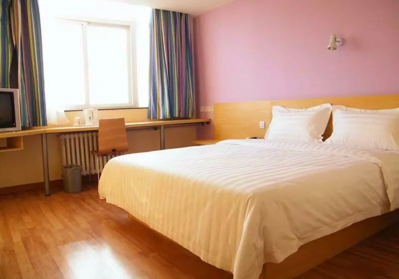 Hotelli 7days Inn Wuning Wanfu