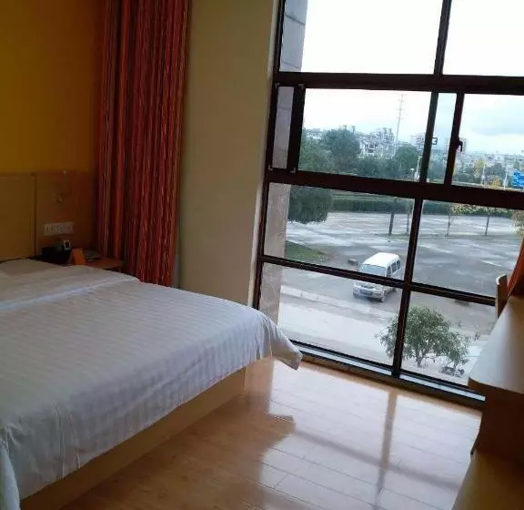 Hotelli 7days Inn Wuning Wanfu