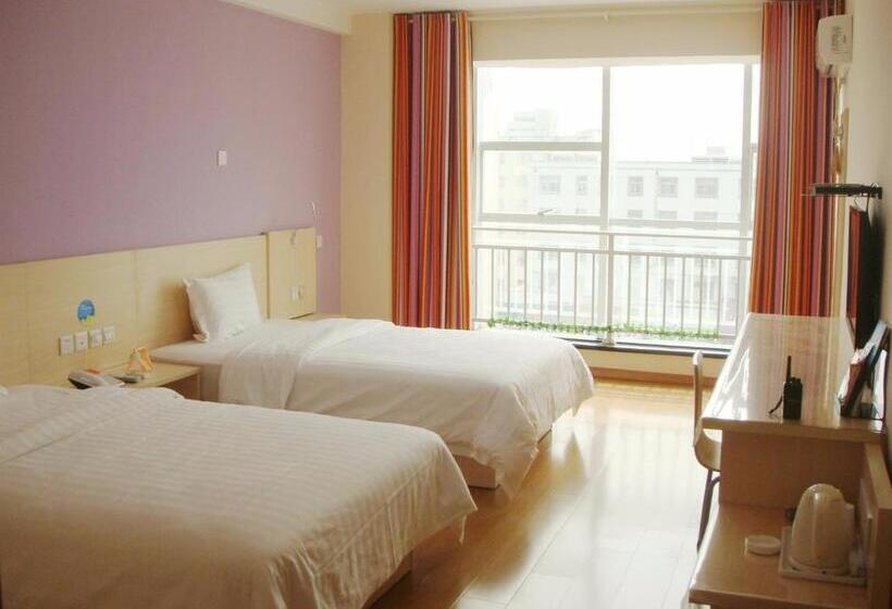 Otel 7days Inn Wuning Wanfu