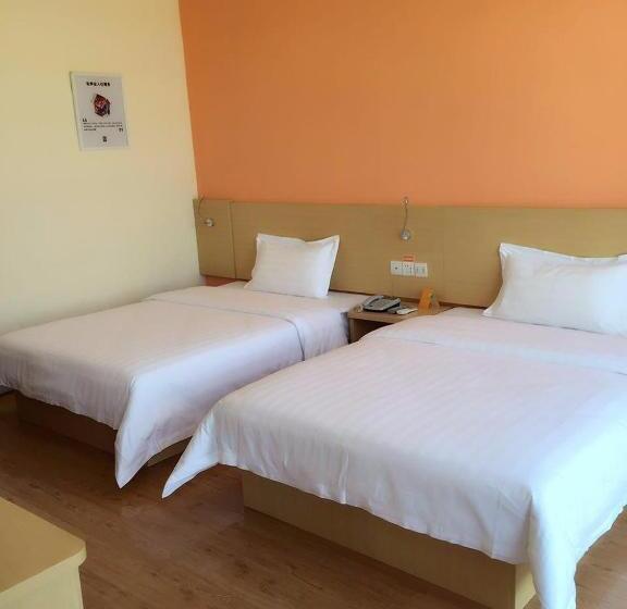 Otel 7days Inn Wuning Wanfu