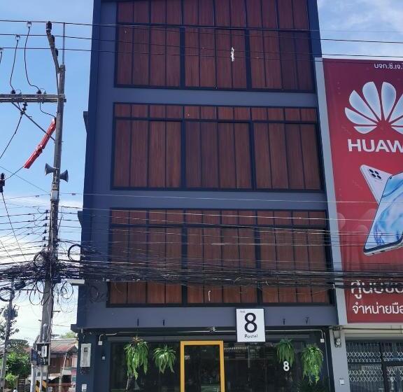 The 8 Hostel Buriram