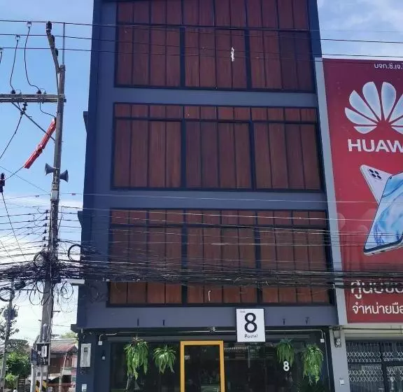 The 8 Hostel Buriram